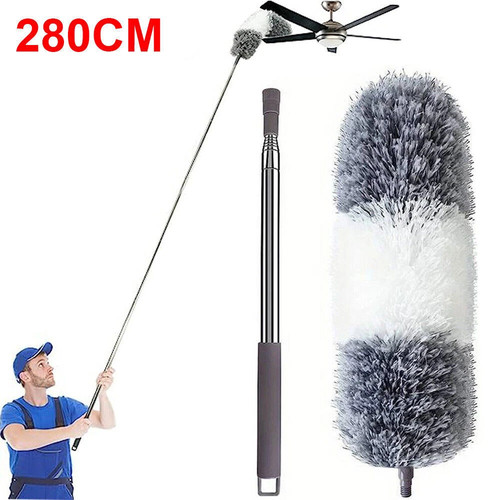 280cm extendable feather - extendable,