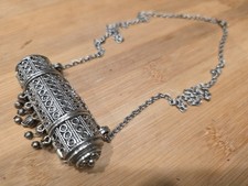 Rare Vintage Estee Lauder