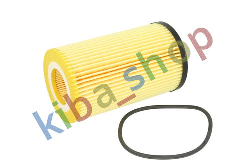 Oil filter cartridge fits - filter,