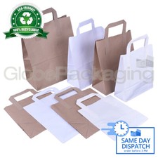 BROWN & WHITE KRAFT PAPER SOS FOOD CARRIER BAGS WITH HANDLES PARTY TAKEAWAY ETC
