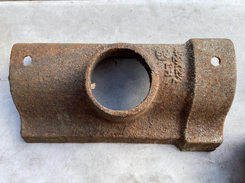 Reclaimed cast iron - cast, rainwater