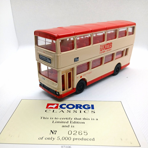 Corgi 91706 mcw metrobus - corgi,