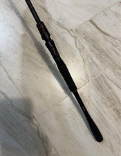 Shimano Zodias 7-5' Medium