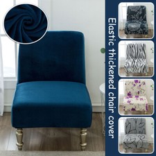 Slipper Chair Cover Armless