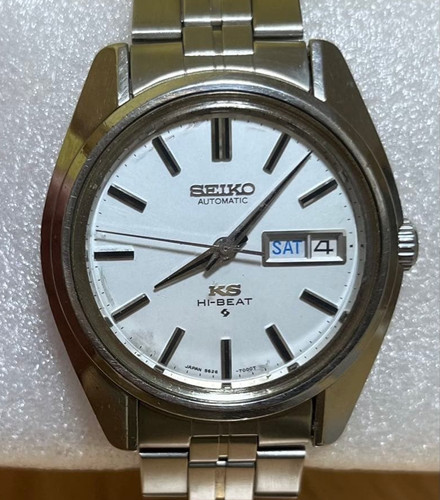 Vintage 1970 king - vintage, 56ks