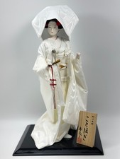 Japanese Bride Doll White