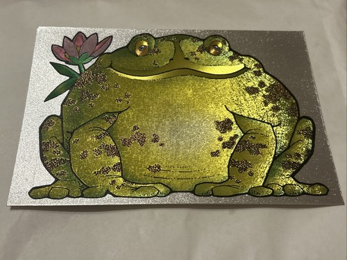 Frog dufex foil postcard - postcard., fj
