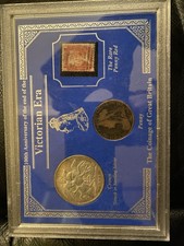 Victoria Silver Crown, Rare