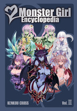 Monster Girl Encyclopedia Vol