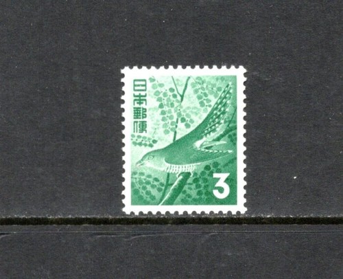 S0682 japan 1954 - japan, 1v.