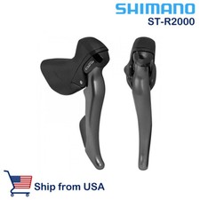 Shimano Claris STI ST R2000