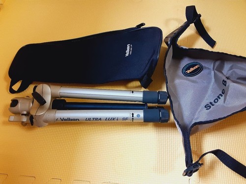 Velbon ultra lux tripod - ultra,