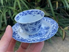 Chinese Blue & White Porcelain