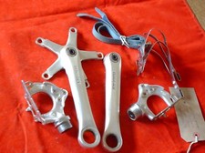 SHIMANO DURA ACE EX  FC-7200