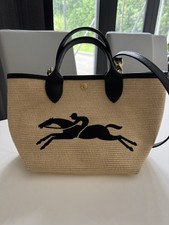 Longchamp Paris Le Pliage Panier Raffia-Style Tote Bag Beige & Black