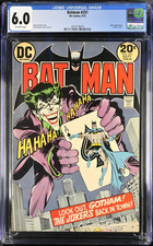 BATMAN #251- CGC 6.0