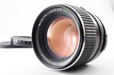 No Fog **Almost MINT** Mamiya