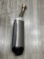 OEM Yamaha R1 Left Hand Exhaust Can, 2007-08 YZF1000 P.N. 4C8-14710-00