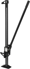 60" Ratcheting Utility Jack