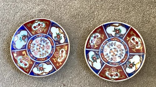 Vintage japanese gold imari - "gold, imari"