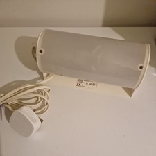 Vintage IKEA White Metal SMYG
