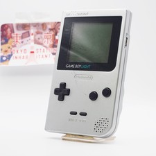 [Holiday] OEM Nintendo Game