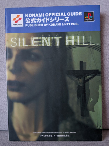 Silent hill ps1 - silent,