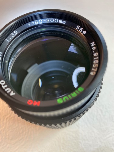 Sirius zoom lens - sirius,