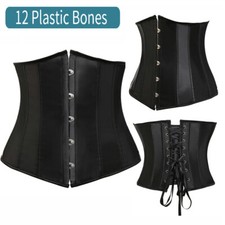 Women's Heavy Duty Steel Boned