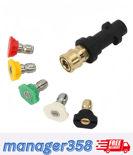 Cannon adapter high - adapter, pressure