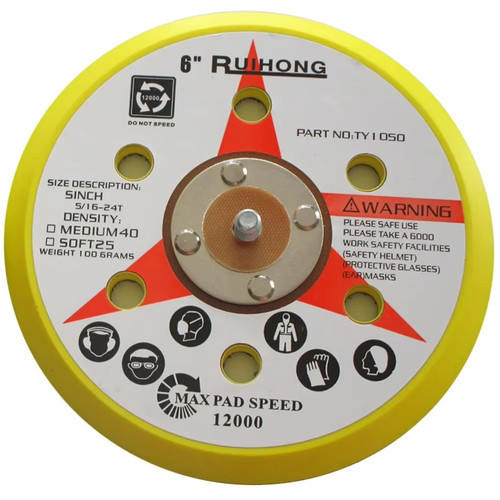 150mm sander backing - backing, pad