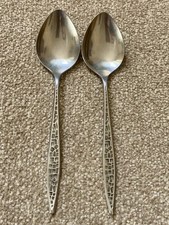 Pair Vintage Viners Mosaic
