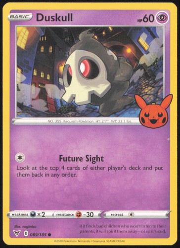 Duskull 069 185 - common, vivid