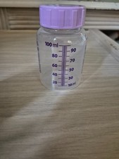 Sterifeed Baby Bottle
