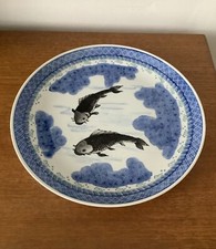Koi Carp Fish Pattern Large Porcelain Plate Made In Hong Kong/Hand Painted/Asian
