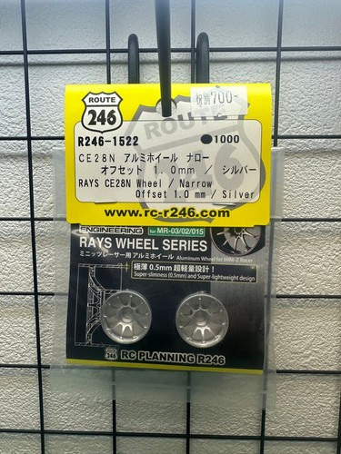 Kyosho mini rays ce28n - kyosho,