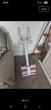 At Home Gym System