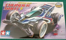 Tamiya Aero Thunder Shot AR