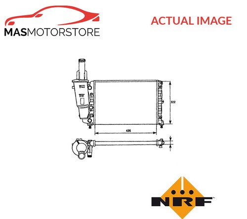 Engine cooling radiator - engine,
