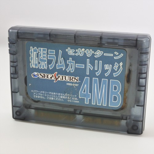 Sega saturn 4mb ram - sega, cartridge