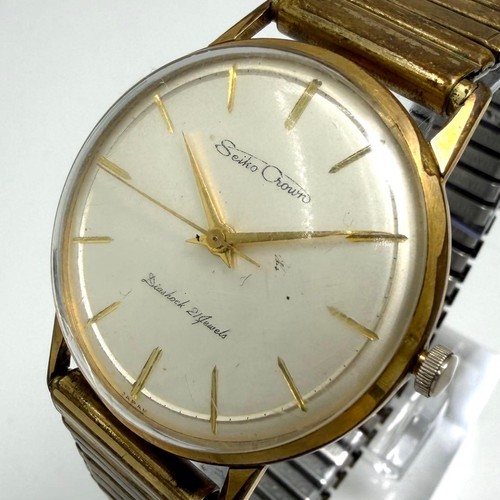 Seiko crown watch vintage gold - vintage,