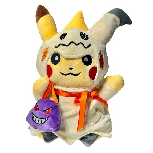 Pokemon center pikachu - pokemon,