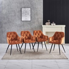 Set of 1/2/4 Dining Chairs