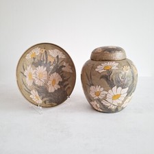 Antique Art deco decorative ginger jar bowl plate daisy brass set cloisonne