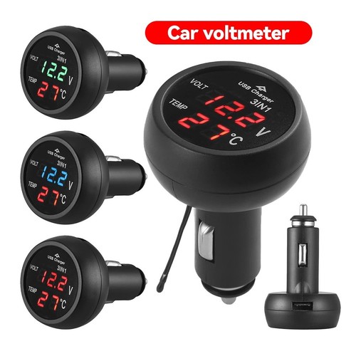 Usb car charger cigarette - charger,