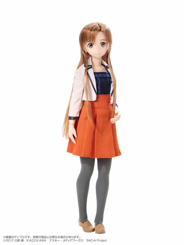 Azone pure neemo series sword - azone,