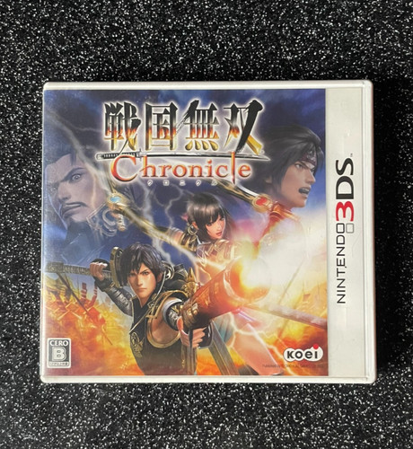 Samurai warriors chronicles - warriors,