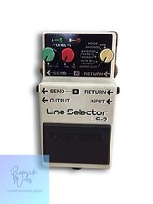BOSS LS-2 Line Selector
