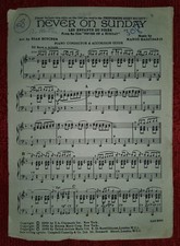 Never On Sunday Sheet Music