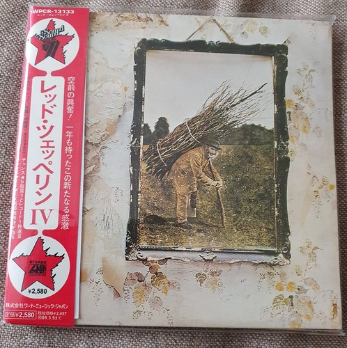 Led zeppelin japan shm cd - led, shm-cd